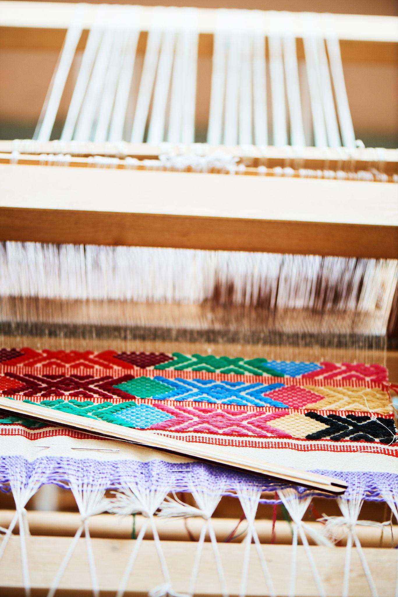 Weaving Process